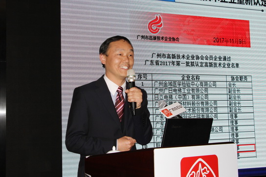 首页- 英国立博ladbrokes公司官网