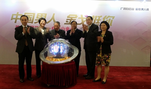 20180314114638_415 首页- 英国立博ladbrokes公司官网