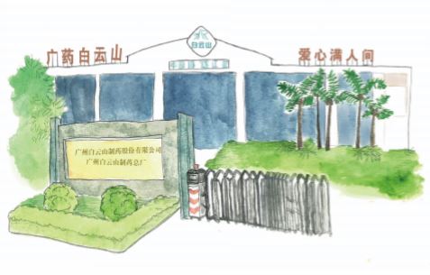 首页- 英国立博ladbrokes公司官网