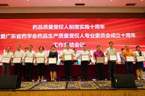 20190814090755_983 首页- 英国立博ladbrokes公司官网