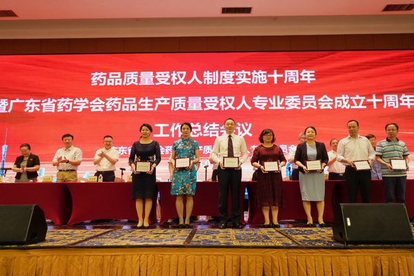 20190814090819_343 首页- 英国立博ladbrokes公司官网