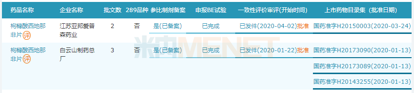 20200729083459_732 首页- 英国立博ladbrokes公司官网