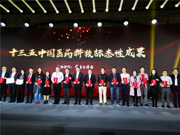 20201214084924_351 首页- 英国立博ladbrokes公司官网
