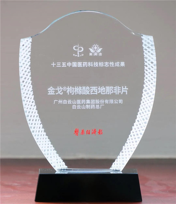 20201214085545_731 首页- 英国立博ladbrokes公司官网