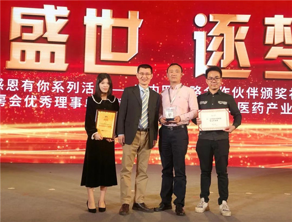 20201214085629_898 首页- 英国立博ladbrokes公司官网