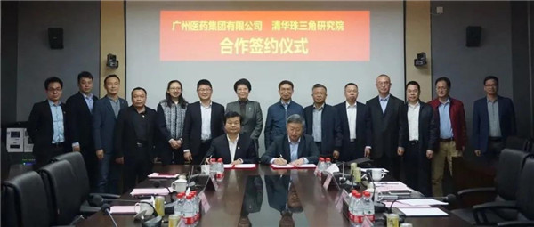 20210330094040_756 首页- 英国立博ladbrokes公司官网