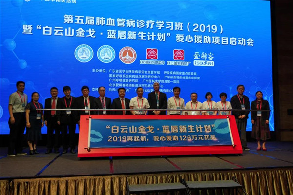 20210330111647_598 首页- 英国立博ladbrokes公司官网