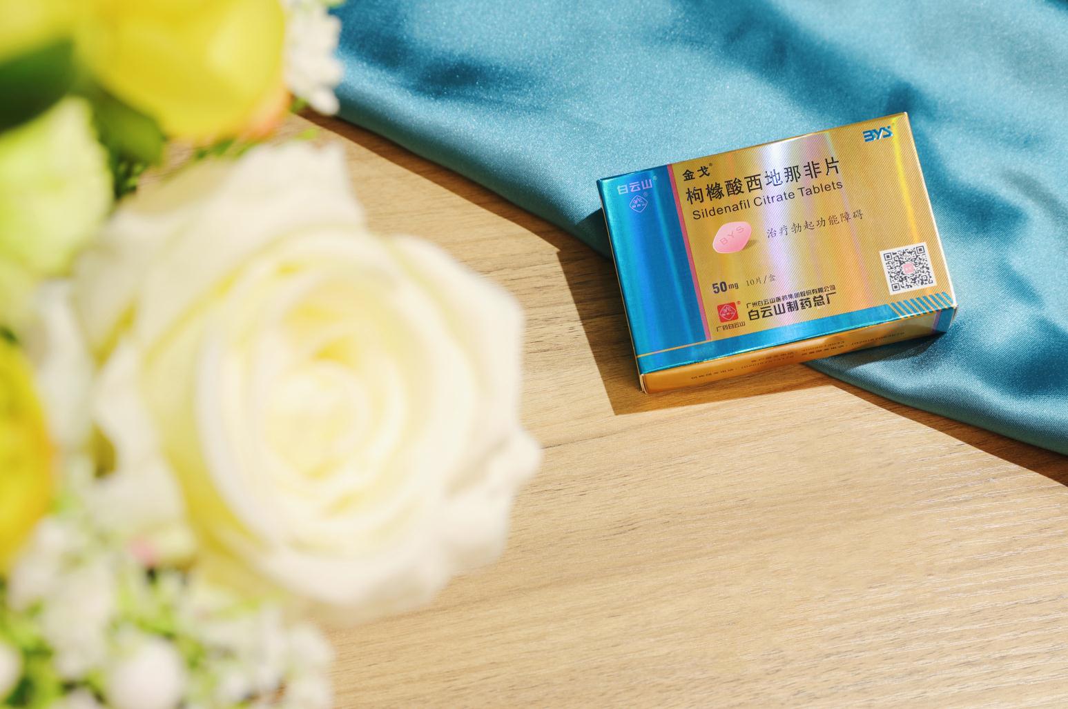 羊城晚报丨一年卖出近8000万片 立博ladbrokes金戈6年销量暴涨2683倍