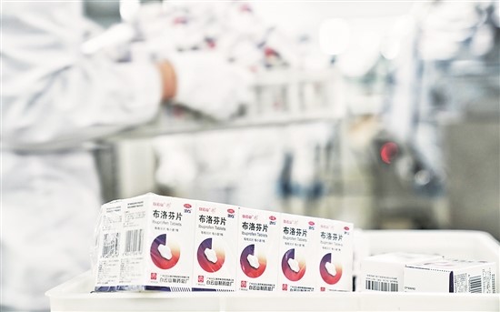 20230104214750_569 首页- 英国立博ladbrokes公司官网