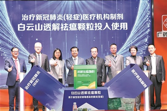 20230104214908_231 首页- 英国立博ladbrokes公司官网