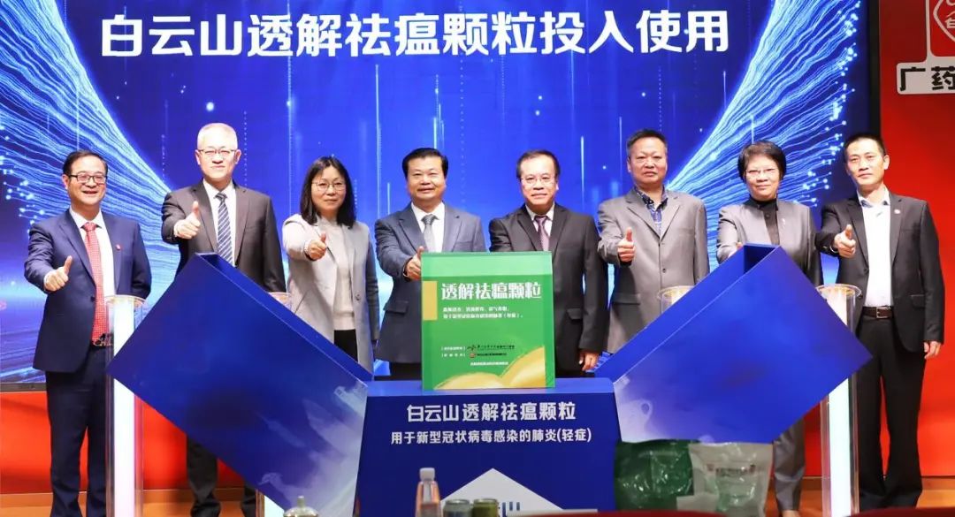 首页- 英国立博ladbrokes公司官网