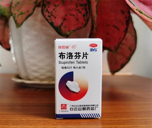 20230105095140_814 首页- 英国立博ladbrokes公司官网