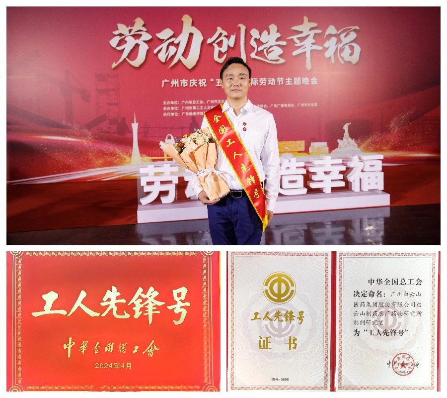 首页- 英国立博ladbrokes公司官网