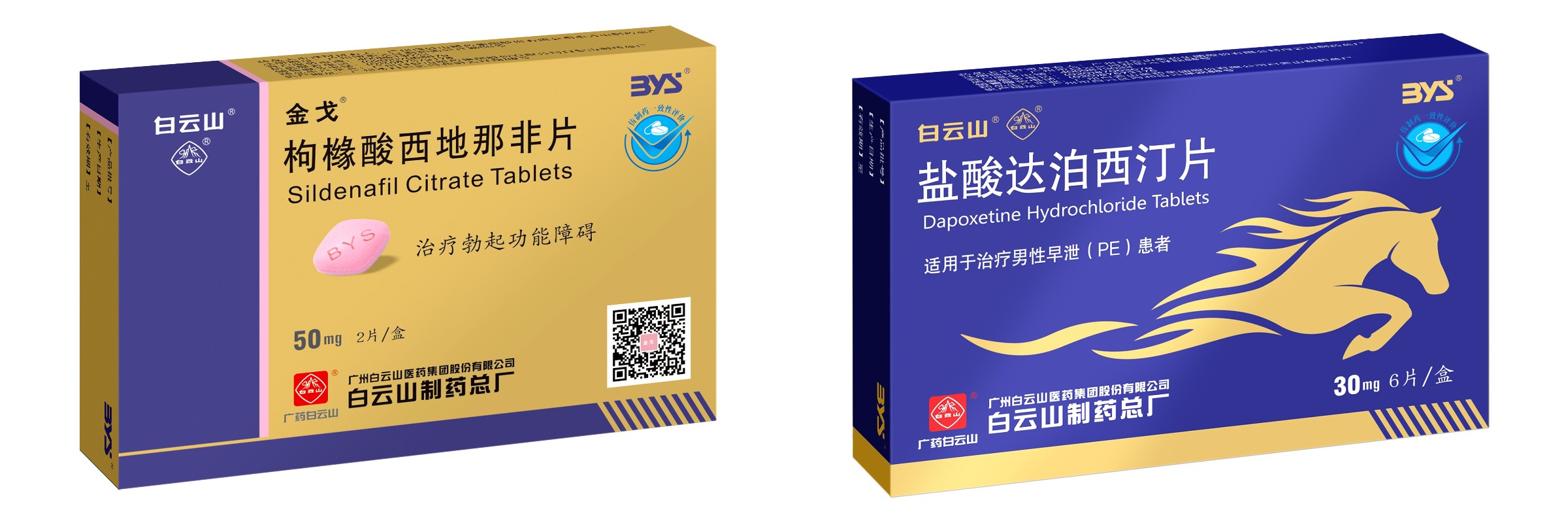 首页- 英国立博ladbrokes公司官网