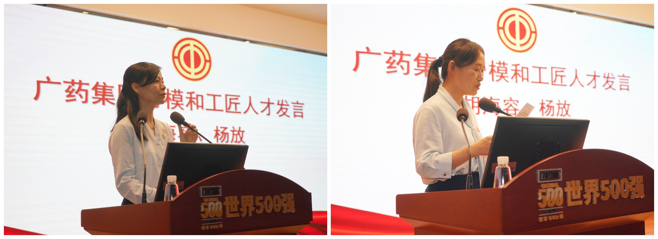 首页- 英国立博ladbrokes公司官网