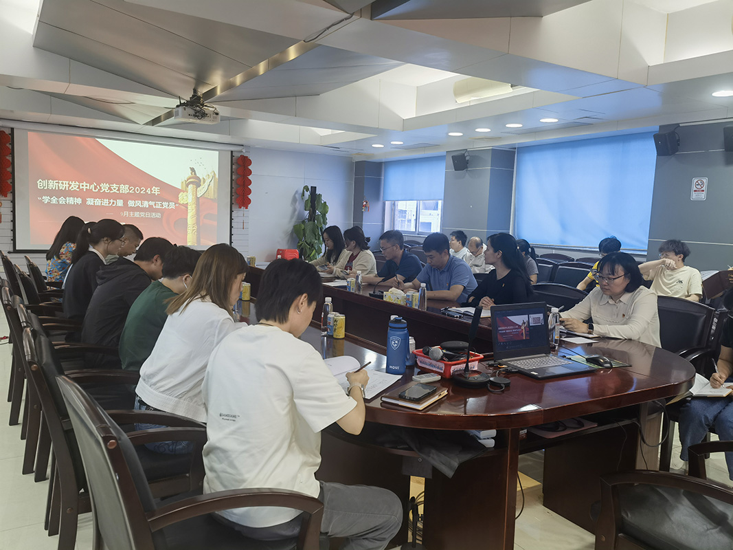 首页- 英国立博ladbrokes公司官网