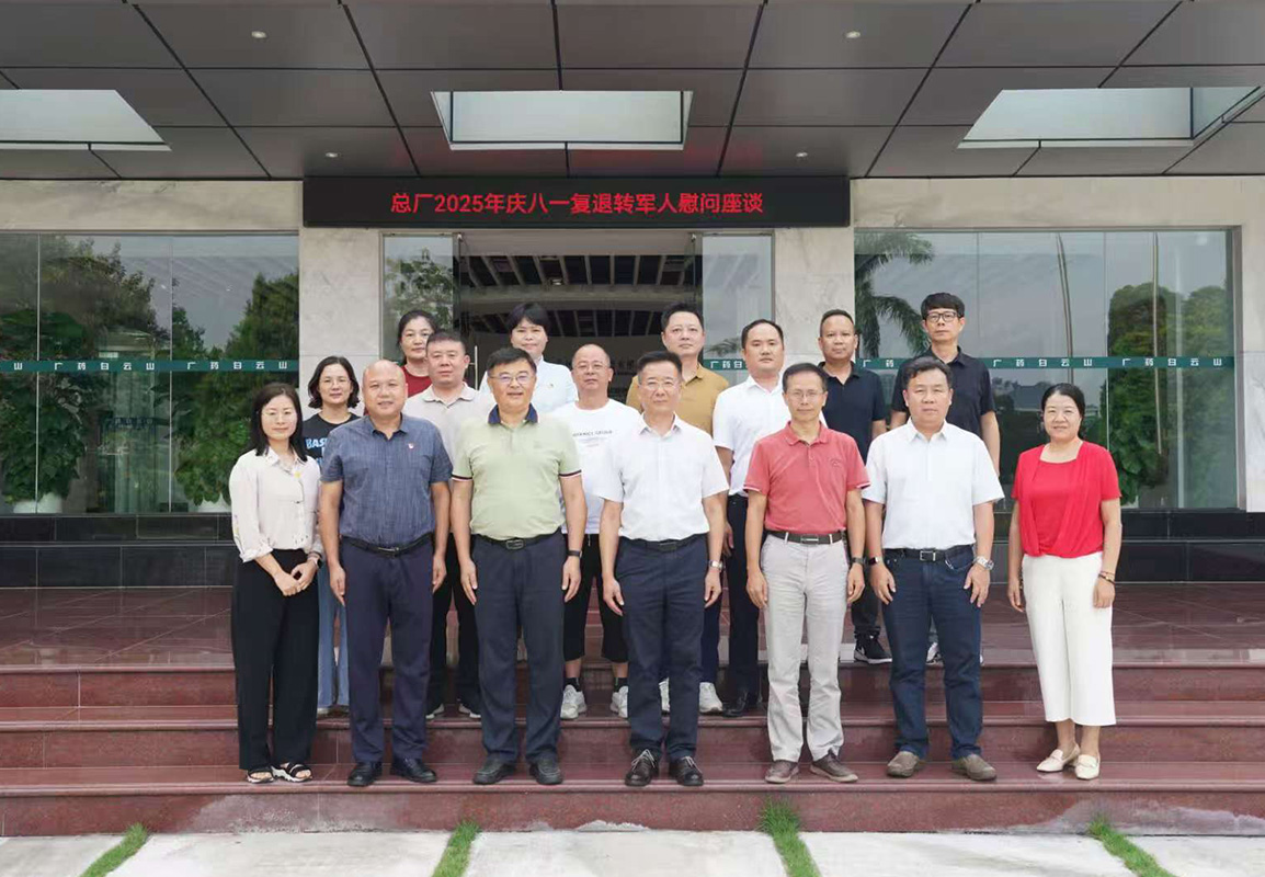 首页- 英国立博ladbrokes公司官网