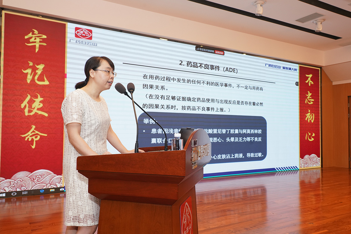 20250925111802_347 首页- 英国立博ladbrokes公司官网