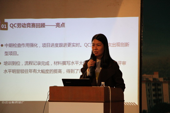 首页- 英国立博ladbrokes公司官网