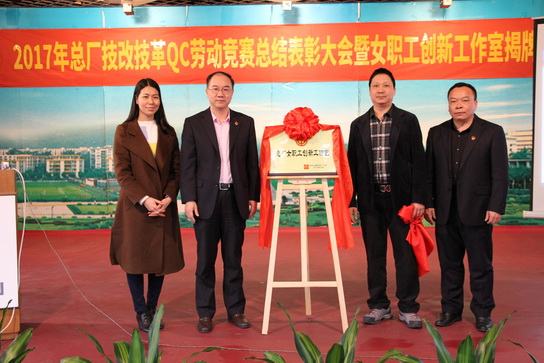 首页- 英国立博ladbrokes公司官网